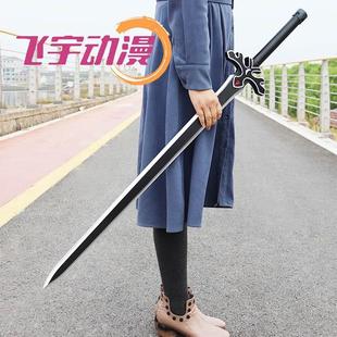 泡棉刀剑神域和剑阐释者桐人发泡武器 夜空之剑 coplay游戏pu道具