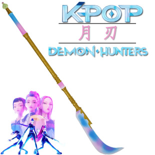 Pop猎魔女团米拉Rumi长刀儿童玩具模型软胶礼物漫展道具鲁米剑