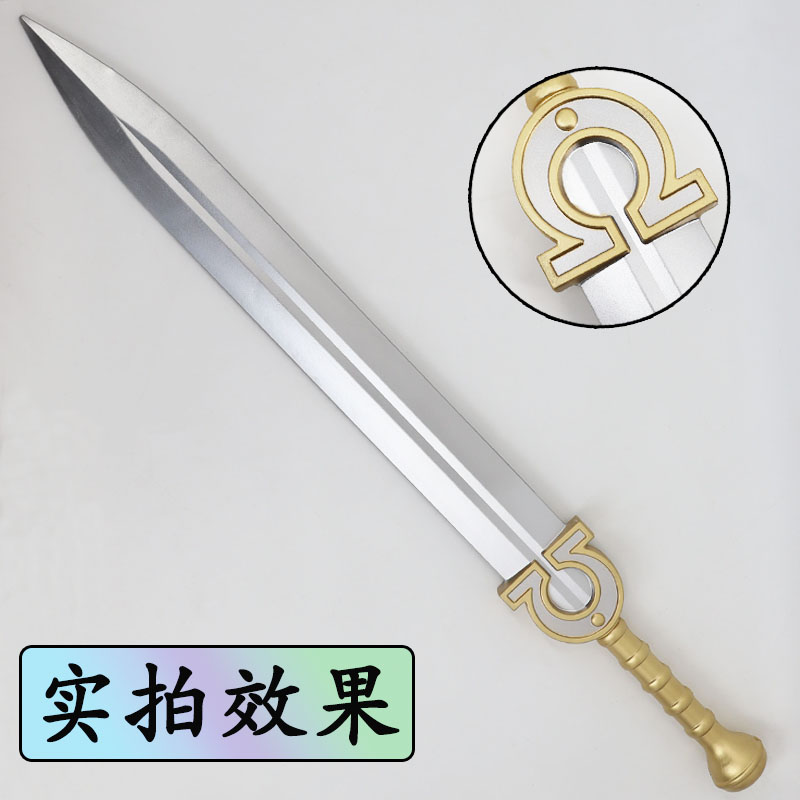 战锤40K动力剑PU软胶剑模型摆件