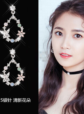 E575花朵锆石耳钉女气质韩国气质简约百搭耳环S925纯银针耳坠饰品