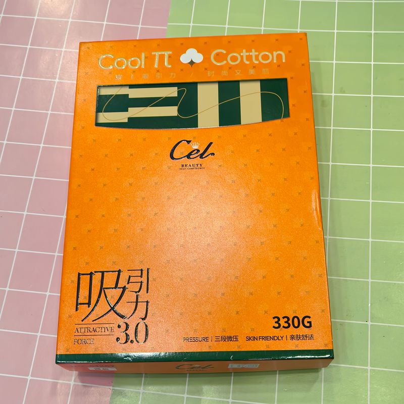 实体店爆款希乐8126引力裤330g亲肤舒适保暖高级显瘦女士打底裤
