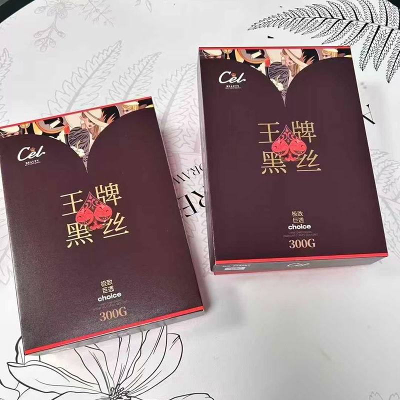 希乐8133王牌黑丝巨透加厚加绒比基尼档假透肉黑透肤女连裤袜踩脚,女士内衣/男士内衣/家居服,连裤袜/打底袜,淘宝优惠券,粉丝福利购,淘宝优惠卷