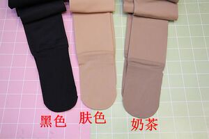 镇店之宝】诗怡8806光腿神器水光面膜袜加磨毛薄绒加厚女踩脚连袜