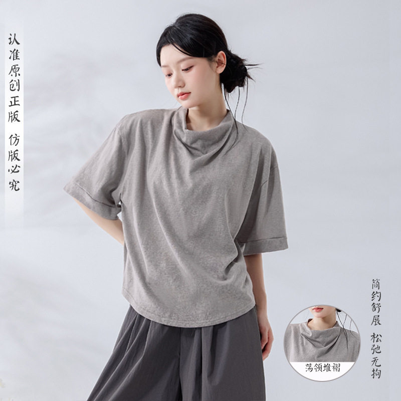 舞蹈生松弛感中袖集训练功舞蹈服上衣现代宽松罩衫女生灰色街舞服