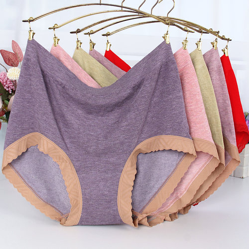 无缝一体高腰大码妈妈内裤高弹