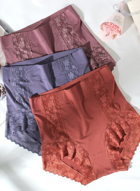 高腰收腹塑腰大码内裤女200斤提臀产后性感蕾丝莫代尔本命年红色