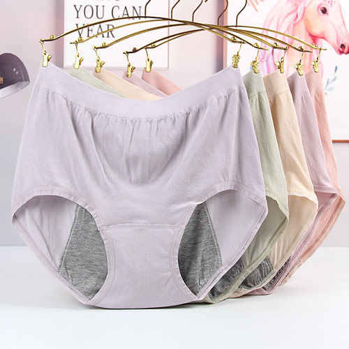 无缝大码生理内裤高腰防漏经期裤