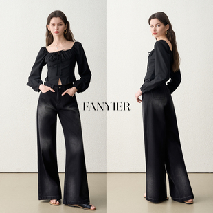 女宽松拖地长裤 Fanyier｜优质长绒棉｜高腰大阔腿摩登复古牛仔裤