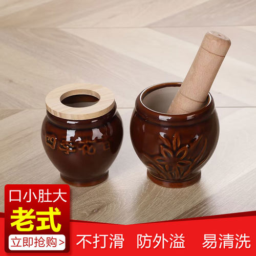 伯利恒陶瓷老式易清洗