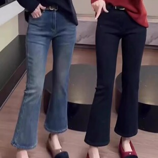 遮肉显瘦小个子九分牛仔裤 2025秋季 大码 高腰弹力微喇马蹄裤 女 新款