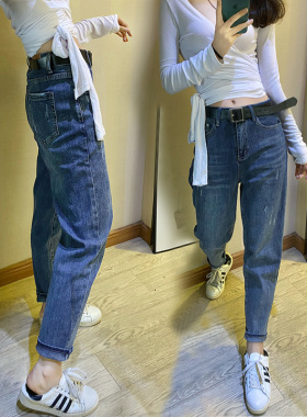 大码蓝色高腰弹力九分牛仔萝卜裤女微胖mm梨型身材宽松显瘦哈伦裤