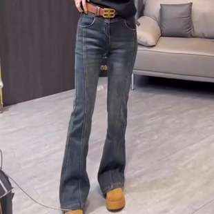 高腰显瘦微喇牛仔裤 2025秋冬季 大码 胖mm复古弹力直筒马蹄裤 女 新款