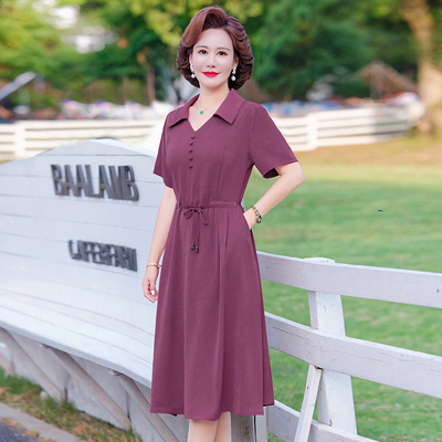 高端妈妈连衣裙高贵夫人