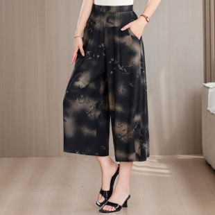 子女人造棉九分阔腿裤 棉绸裤 休闲妈妈洋气外穿 高端中老年大码 新款