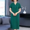 Товары от 盛夫人