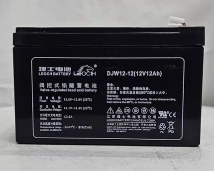 理士蓄电池DJW12-12 12V12AH消防主机电梯应急备用免维护