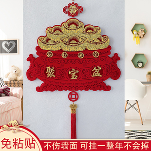 2026挂件装饰马年年货立体福电视背景墙吉祥房门福字财源滚滚挂饰