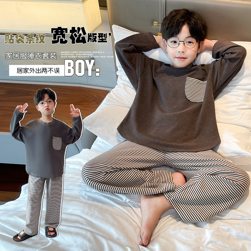 家居服睡衣休闲秋冬男童