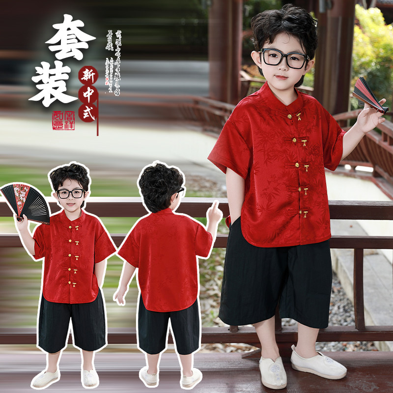 男童汉服唐装夏季新款儿童复古新中式套装小童宝宝周岁礼服演出服