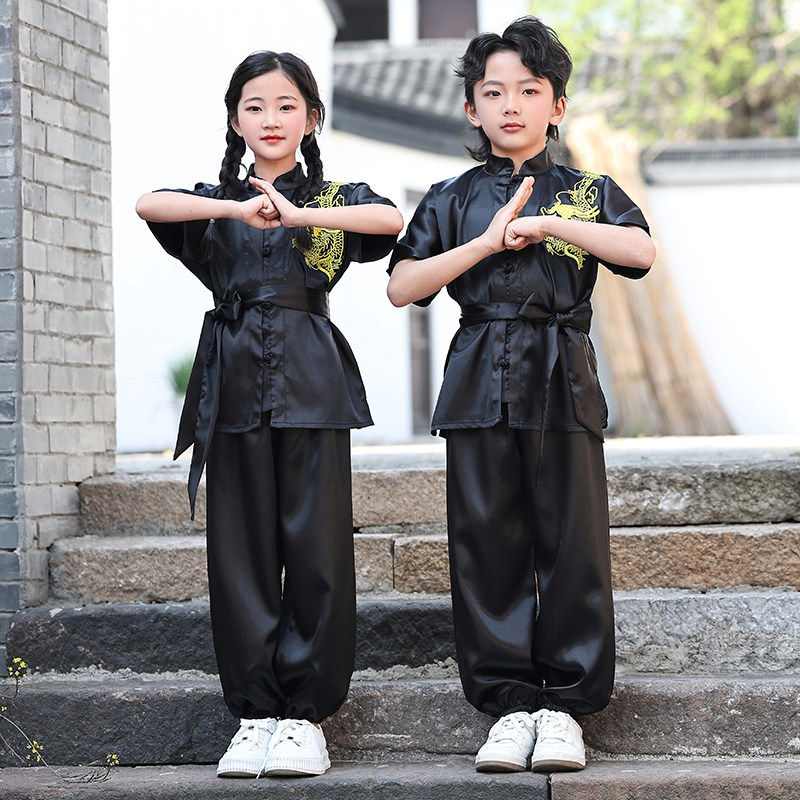 六一儿童武术表演服中国风比赛演出服装少儿练功服套装武馆训练服