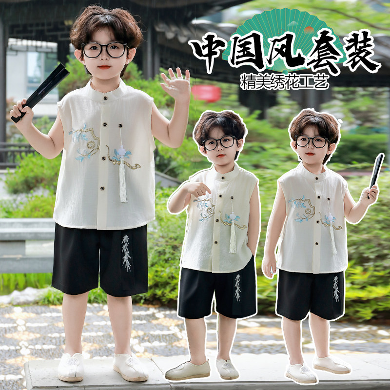 男童无袖夏季套装儿童新中式唐装