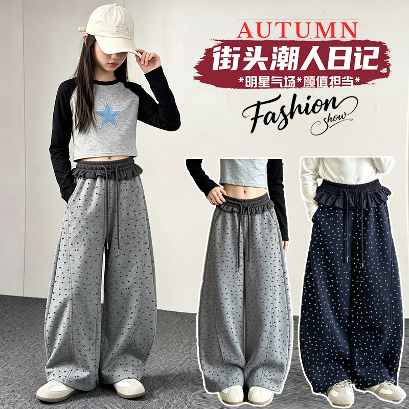 女孩洋气宽松卫裤春秋季2026新款百搭卡通图秋装儿童裤子运动套装