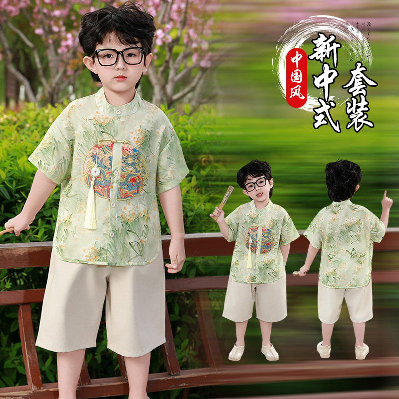 男童夏季儿童中国风套装中大童唐装汉服小男孩复古民族风童装童装