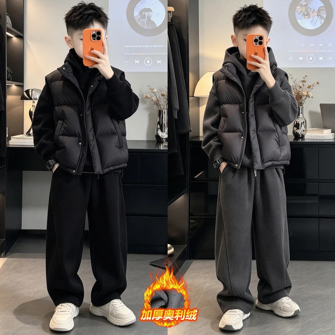 男童加绒卫衣套装秋冬新款儿童马甲运动服三件套中大童加厚冬装潮
