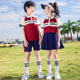 新款 小学生校服班服幼儿园园服运动开幕式 夏装 套装 儿童节表演服装