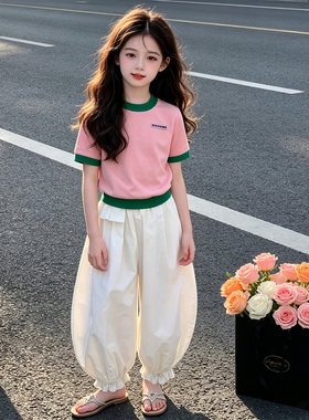 女童短袖长裤套装夏季女孩T恤灯笼裤两件套儿童冰丝毛衣上衣裤子