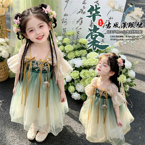女童连衣裙夏季新款女孩国风公主裙子唐装汉服古装六一儿童演出服