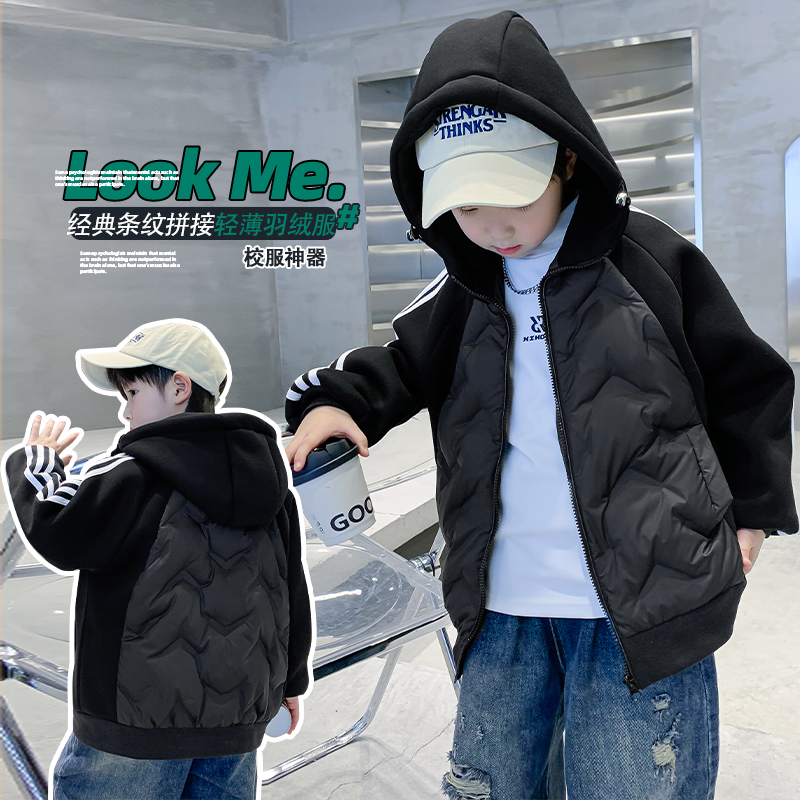 羽绒服男童白鸭绒冬季新款