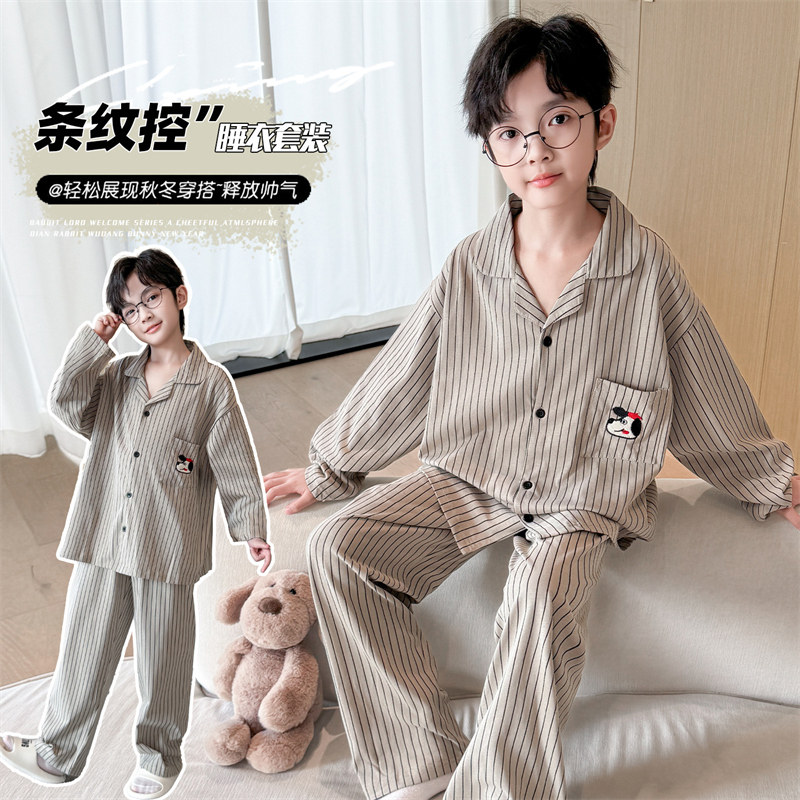 男童纯棉睡衣套装2025春秋新款儿童家居服中大童休闲两件套可外穿