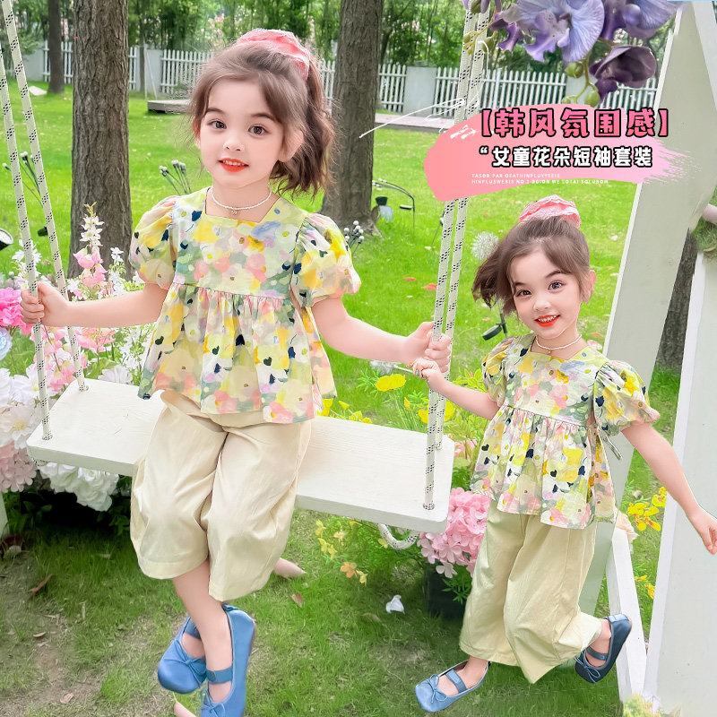 女童碎花上衣裤子套装夏季韩版女孩短袖两件套小童洋气上衣休闲裤