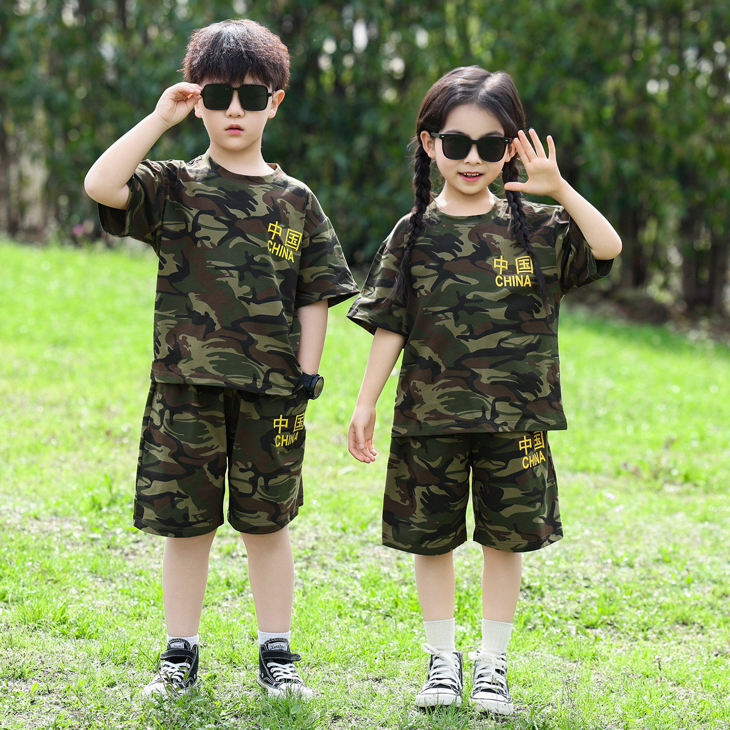 儿童迷彩服套装夏季男童特种兵训练服小男孩短袖两件套六一演出服