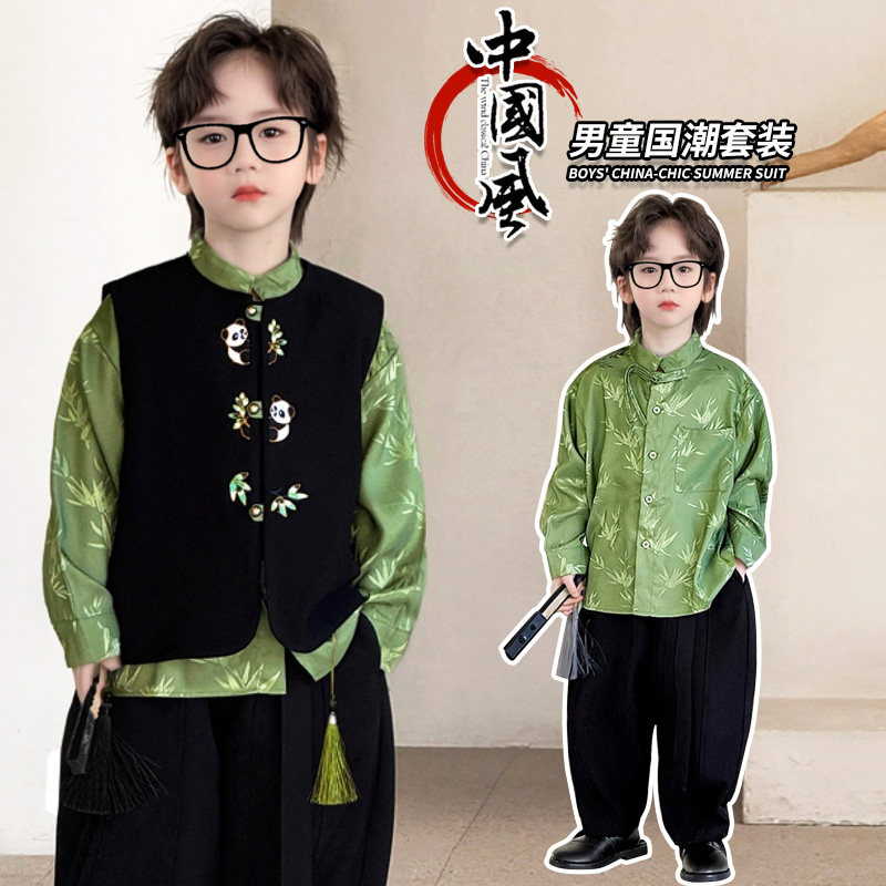 男童新中式唐装套装2025春秋新款