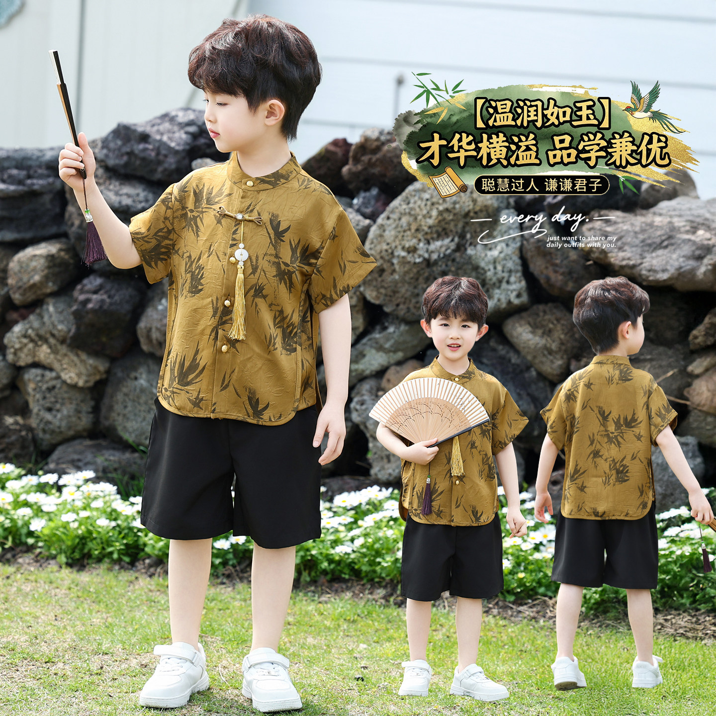 男童汉服套装夏季男孩新中式国风两件套中小童唐装六一儿童表演服