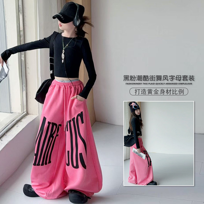 女童爵士舞演出服夏季街舞表演套装儿童运动背心阔腿裤潮酷两件套