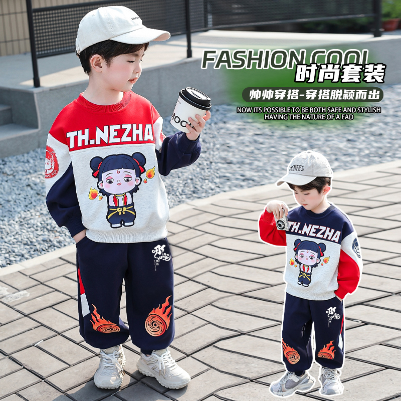 儿童卫衣套装男童2025春秋新款中小童男孩休闲运动服宝宝哪吒服装