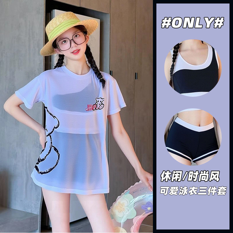 女童分体泳衣夏季新款儿童防晒速干游泳衣女孩大童泡温泉三件套潮