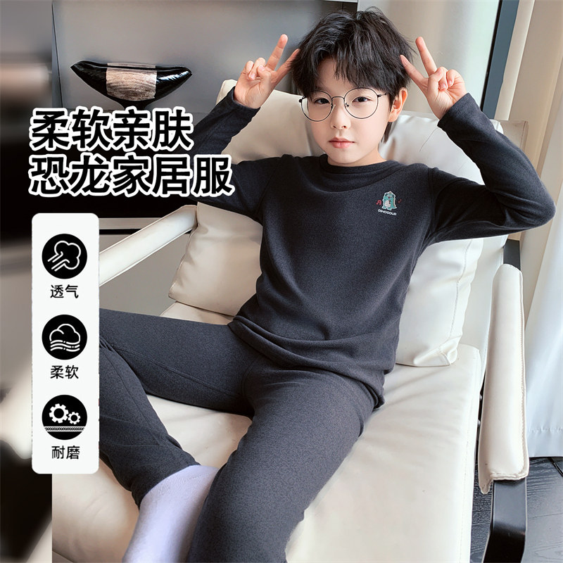 男童睡衣套装冬季新款2026新款大童男孩冬装儿童保暖内衣居家服