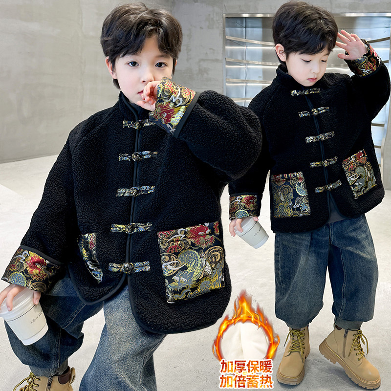 男童毛毛衣24冬装新款儿童国潮汉服唐装中大童男孩棉衣外套拜年服