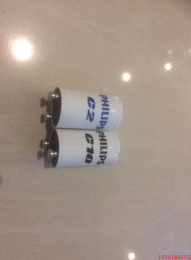 飞利浦启辉器 C10220V/ C2 110V启辉器 启动器 跳泡