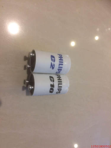 飞利浦启辉器 C10220V/ C2 110V启辉器 启动器 跳泡