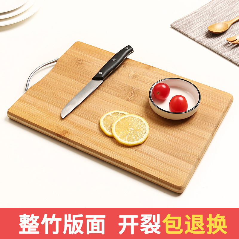家用菜板抗菌防霉非实木竹菜板厨房切菜板子粘板大号加厚刀板案板|ruв категории кухня/посуда, посуда, рубить/Разделочная доска - от Buy2taobao.com для оказания профессиональной услуги покупки агента Taobao
