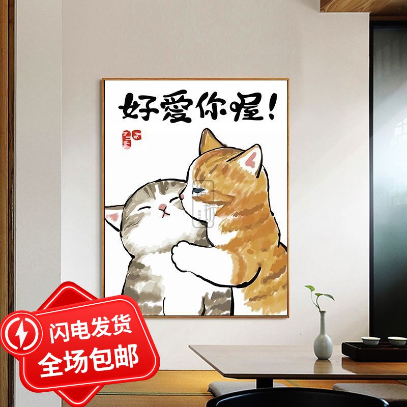 创意装饰画玄关中式猫咪客厅沙发背景墙壁画个性电表箱动物挂画图片