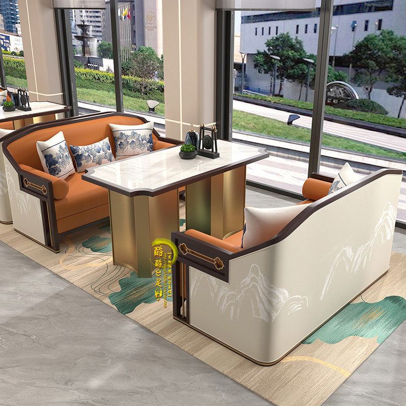 售楼处接待沙发茶楼餐桌餐厅卡座影楼轻奢休闲洽谈商用酒店桌椅