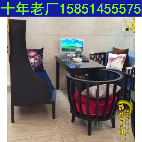 售楼处美容院新中式风餐厅沙发