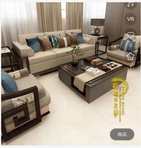 新中式风单人样板房禅意布艺沙发