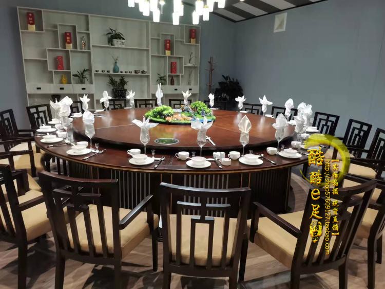 新中式茶楼圆桌现代酒店餐桌椅组合会所电动多人位火锅桌家具定制
